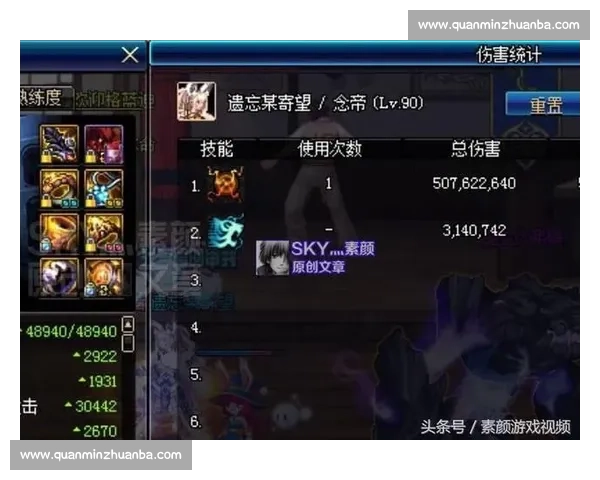 570 万锁死约基奇！勇士五小封神，库明加成换两人筹码？