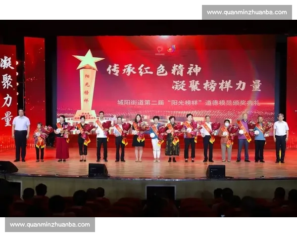 以胜利为中心凝聚信念书写新时代奋斗荣光篇章决心与实干征程之路