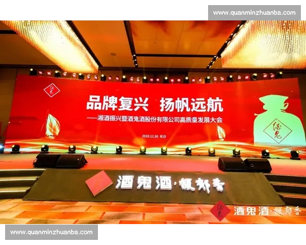 标王加盟引领品牌升级开启区域市场共赢新格局高质量发展时代机遇