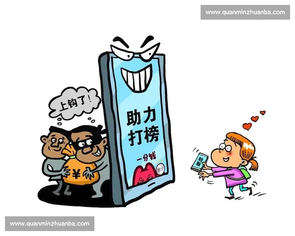 粉丝打榜热潮下的偶像互动与社群经济全景解析