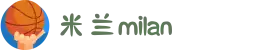 米兰·(milan)中国官方网站